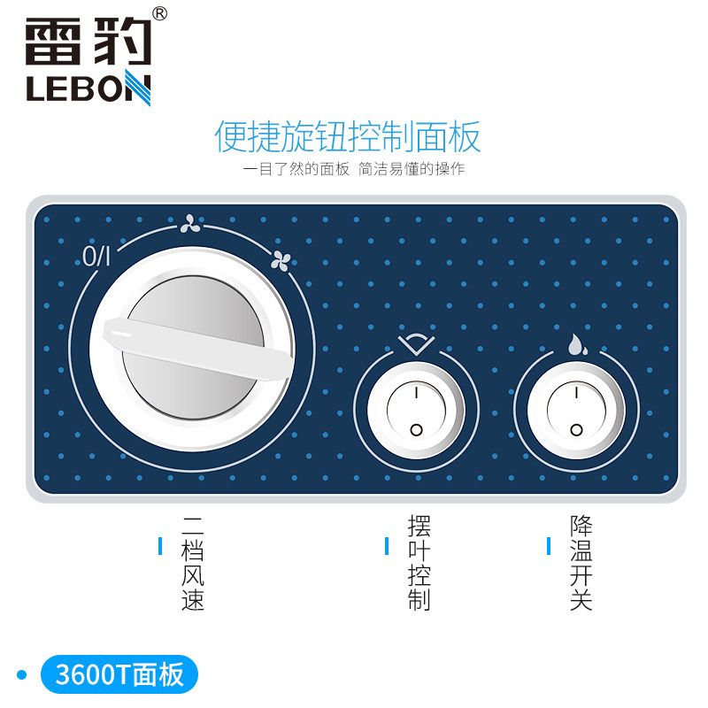 �ױ������ƶ�����MFC3600