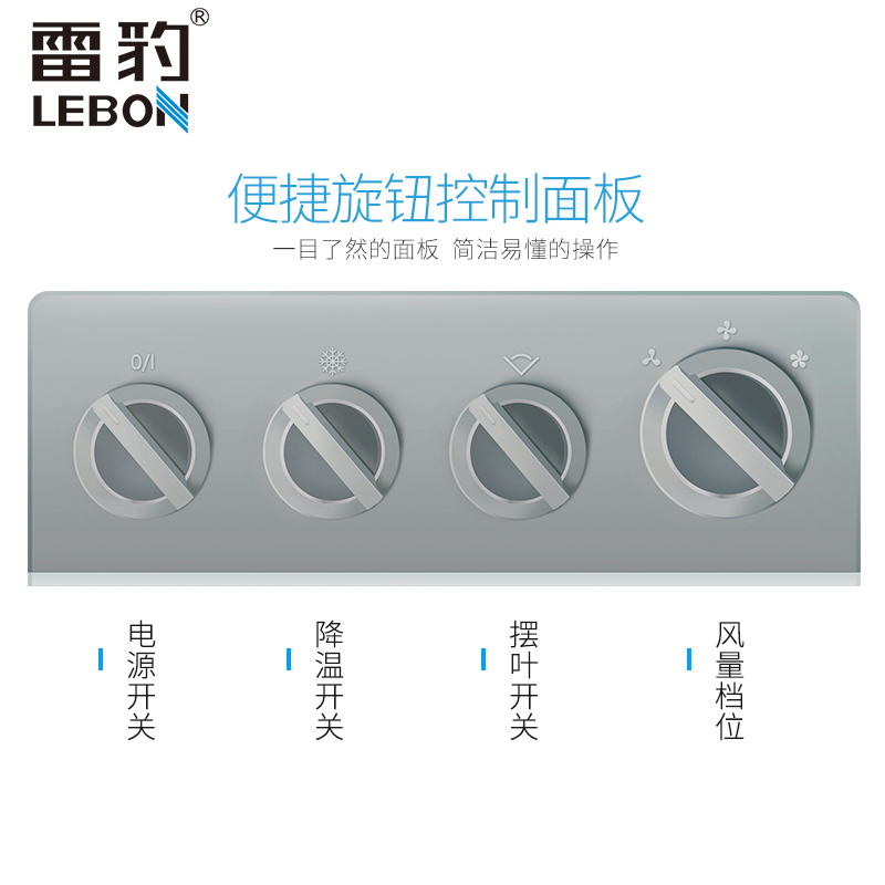 �ױ�������ҵ����MFC6000