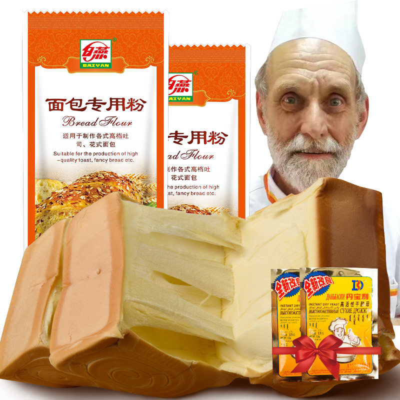 ����߽����