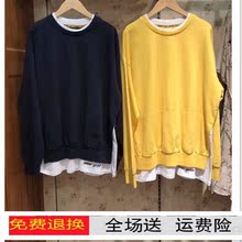 拉夏贝尔假两件卫衣女2018秋新款韩版拼接圆领上衣T恤20012410图片