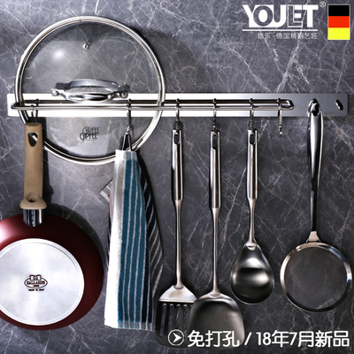 德国YOULET不锈钢门后无痕置物架厨房毛巾衣帽挂衣钩粘钩吸盘挂钩