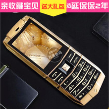 百合BIHEE I300奢华电信移动老年手机全网通双模双卡双待BIHEEI5