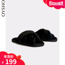 Oysho 黑色简约人造皮草平底拖鞋居家女鞋秋冬保暖 15075361040