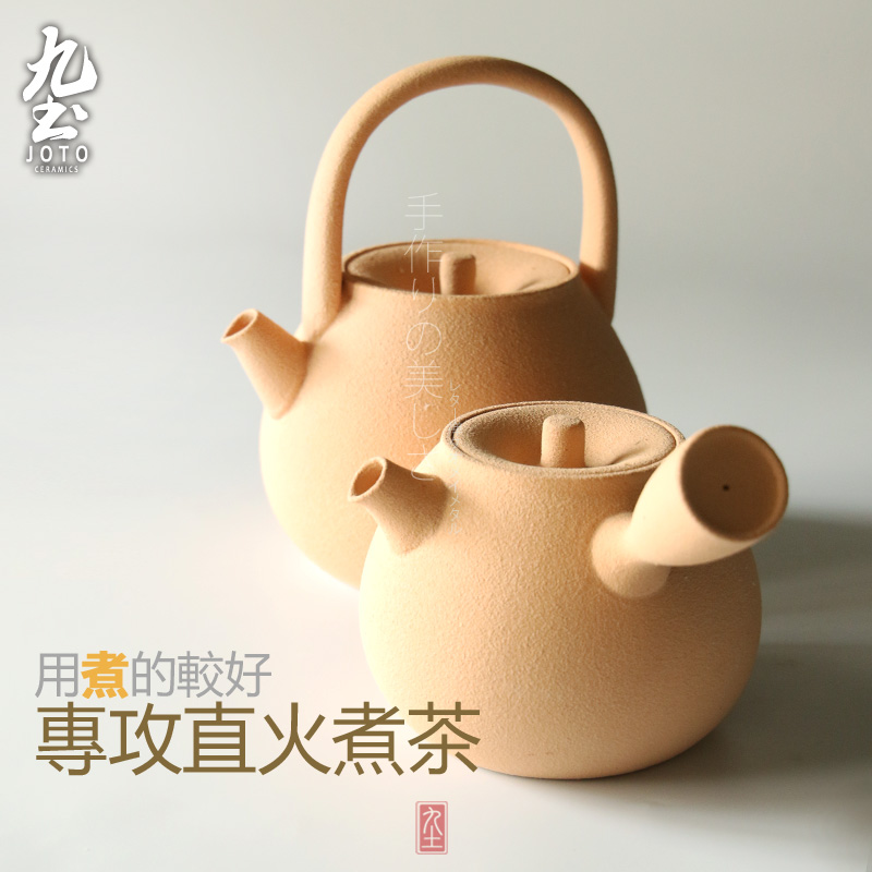 ������ˮ��CH-0043