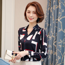 百搭春装 衬衫 上衣碎花衬衣打底小衫 长袖 宽松韩版 女2019新款 雪纺衫