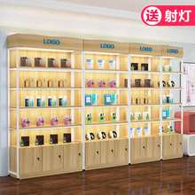货架展示架母婴店自由组合化妆品展示柜货柜美容展柜展架简约现代