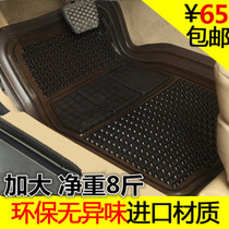 正品前排单片加大水晶透明通用汽车乳胶防水脚垫PVC塑料脚垫防滑