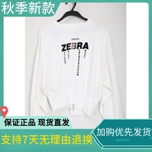 卫衣女2019秋新款 长袖 圆领套头衫 朵以纯朵专柜正品 上衣34DQ326075