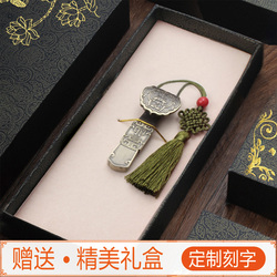 夏科中国风64g复古如意U盘定制logo刻字婚庆礼品个性创意可爱学生女电脑两用金属防水高速移动正版大容量优盘