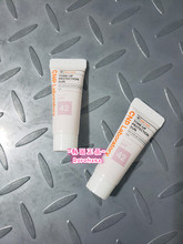SPF42pa CNP希恩派塑颜隔离防晒霜试用装 韩国正品 修饰肤色修护