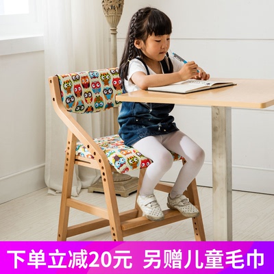 实木可升降椅子销量排行