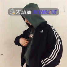 S97427 BR1024 黑色三条杠男女运动夹克无帽针织外套 阿迪达斯经典