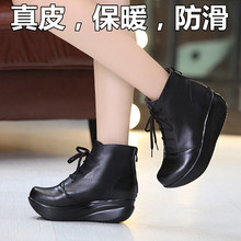 摇摇鞋真皮短靴中跟厚底高帮加绒棉鞋保暖妈妈鞋大码女鞋41-43冬