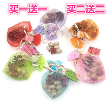 衣柜防虫驱虫防霉防蟑螂芳香去味天然干花香包香袋囊木芒果樟木球