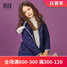 新款 女大童棉衣冬装 迪迪鹿童装 女童大毛领加厚棉衣保暖棉服潮