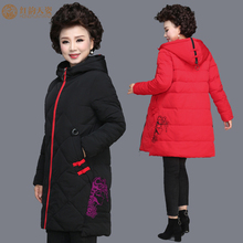 中老年羽绒棉服女中长款加厚棉袄2018新款40岁50妈妈冬装棉衣外套图片