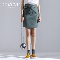 COLOVE/卡拉佛2018夏装新品包臀裙高腰修身朋克叛逆少女工装短裙