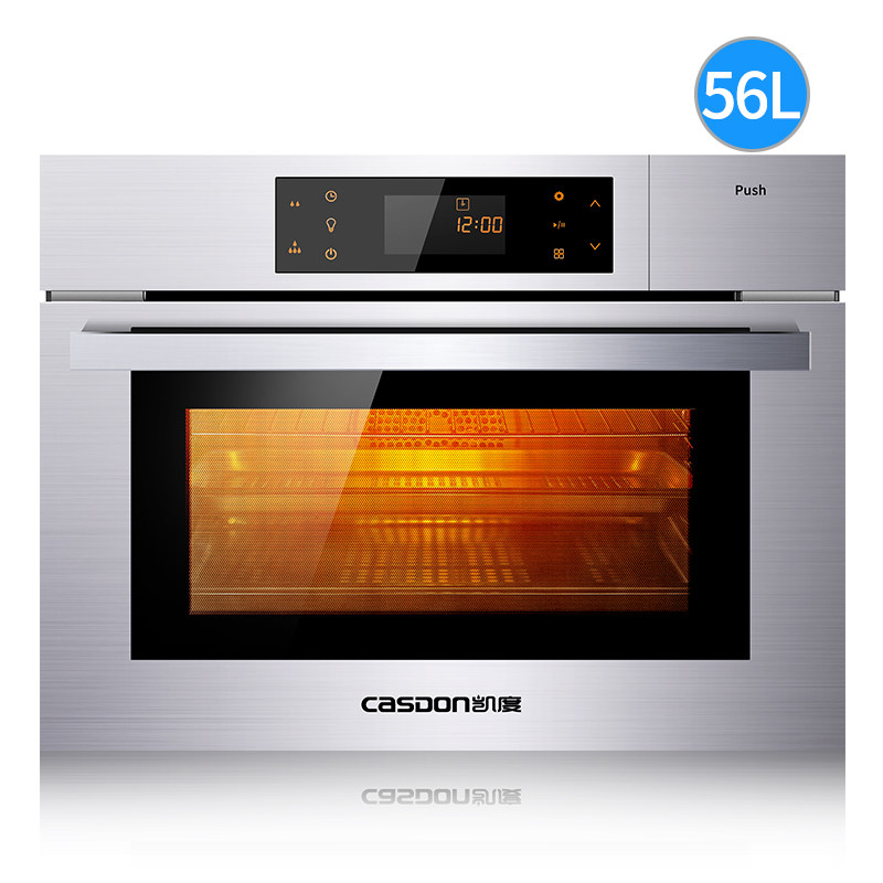 casdon���ȼ��õ�����SR56B-FA