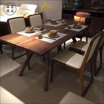 黑胡桃木餐桌椅正品热卖