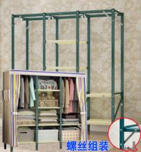 双人全钢架钢管加固厚加粗简易布艺布衣柜简便收纳衣服柜子布柜子