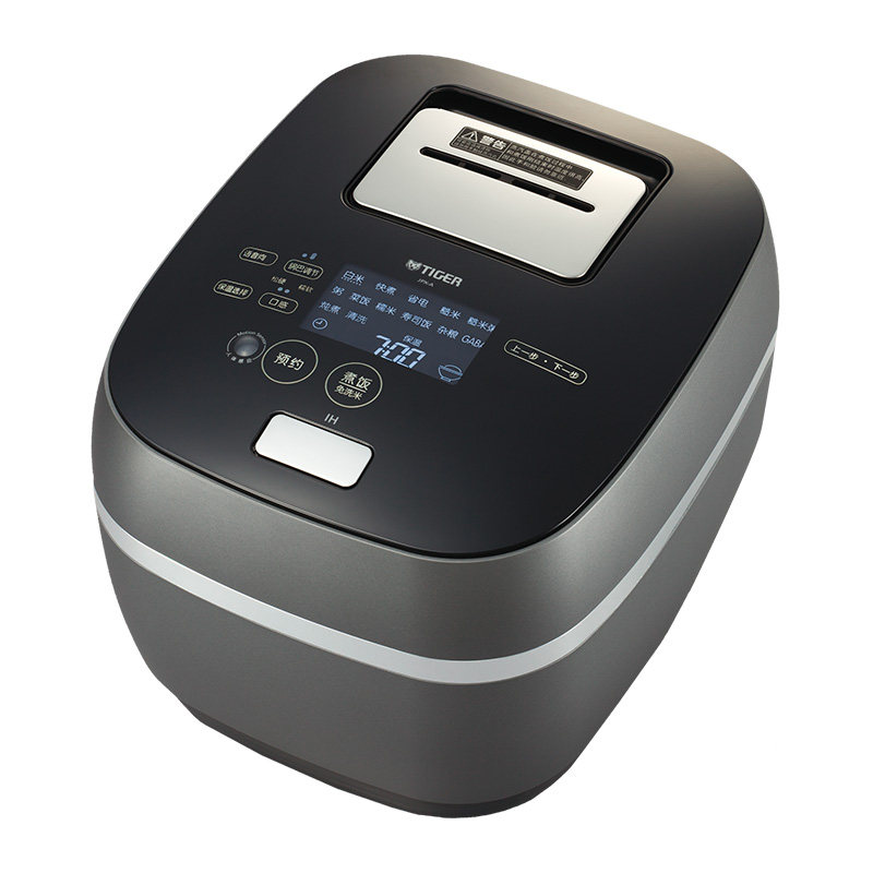 ���Ƶ緹��JPX-A10C