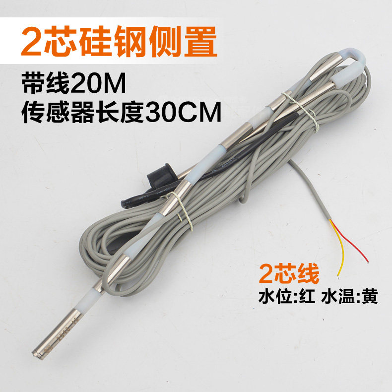 ����̫������ˮ��������