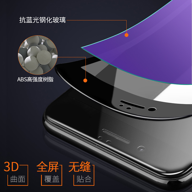 华为nova3e钢化膜nova2s青春版nova2plus全屏