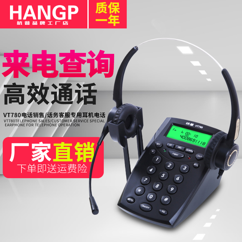 市区建行信用卡中心客服电话【加▲威信Q同号