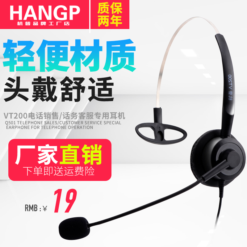 临沂市蚂蚁花呗人工客服电话【加◆威信Q同号