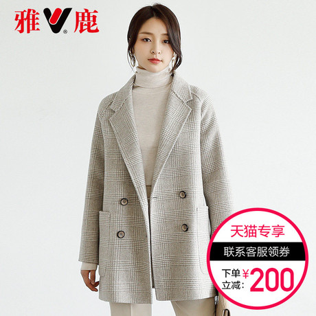 yaloo/雅鹿毛呢大衣短款女2018新款双排扣千鸟格毛呢外套宽松百搭商品大图