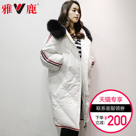 yaloo/雅鹿羽绒服女中长款貉子毛领修身冬装2018新款保暖过膝外套商品大图