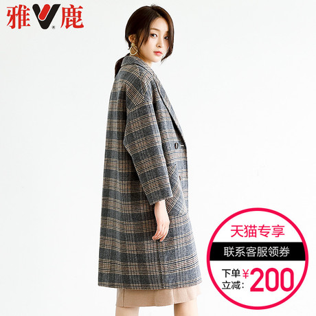 yaloo/雅鹿毛呢大衣中长款女2018秋冬新款百搭纯手工双面羊绒大衣商品大图