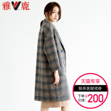 yaloo/雅鹿毛呢大衣中长款女2018秋冬新款百搭纯手工双面羊绒大衣图片