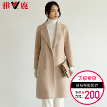 yaloo/雅鹿羊毛呢大衣女中长款2018新品简约修身毛呢外套时尚百搭图片