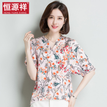 恒源祥真丝t恤女2018新款夏季学生薄款碎花体恤桑蚕丝五分袖上衣图片