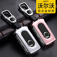 适用于沃尔沃XC60车钥匙套壳xc40女19款volvo专用xc90扣S90钥匙包