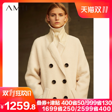 Amii女装韩版气质羊毛皮草女2018冬季新款宽松翻领双排扣长款外套商品大图