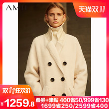 Amii女装韩版气质羊毛皮草女2018冬季新款宽松翻领双排扣长款外套图片