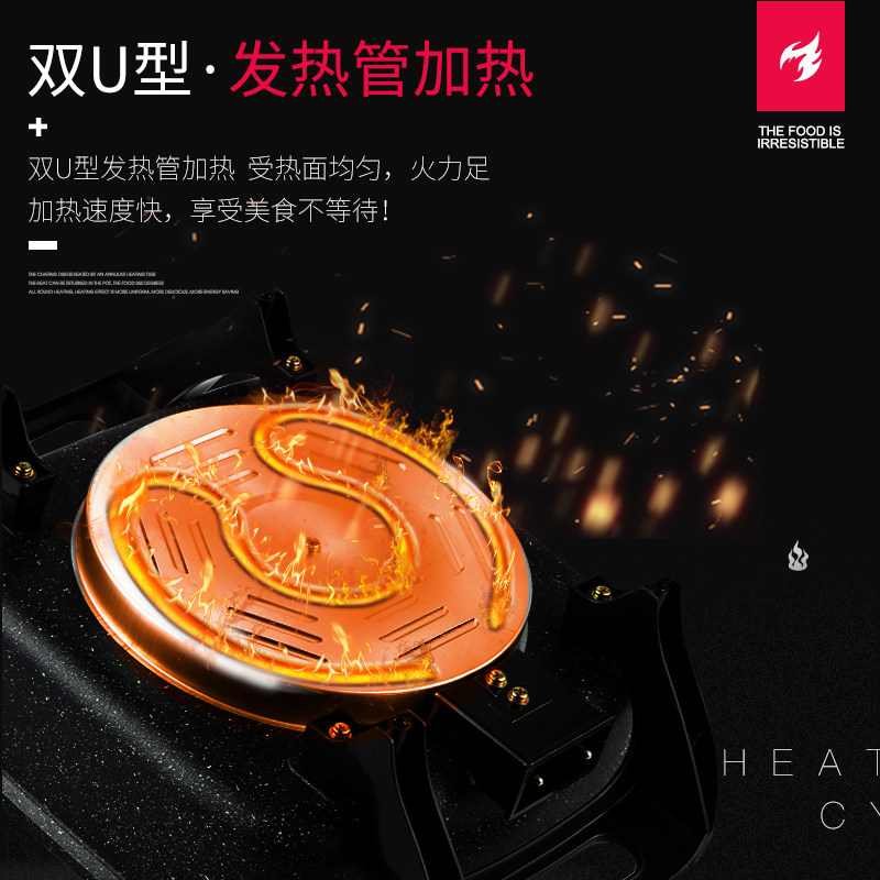 ������õ���Y-DHG6