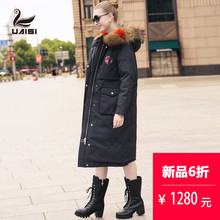 美国UAISI 2018新款女装长款羽绒服女韩版加厚连帽真毛领白鹅绒服图片