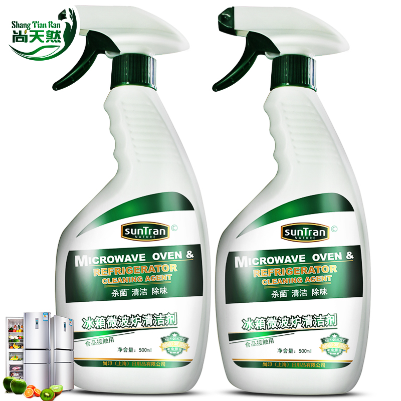 ����Ȼ�����ζ��