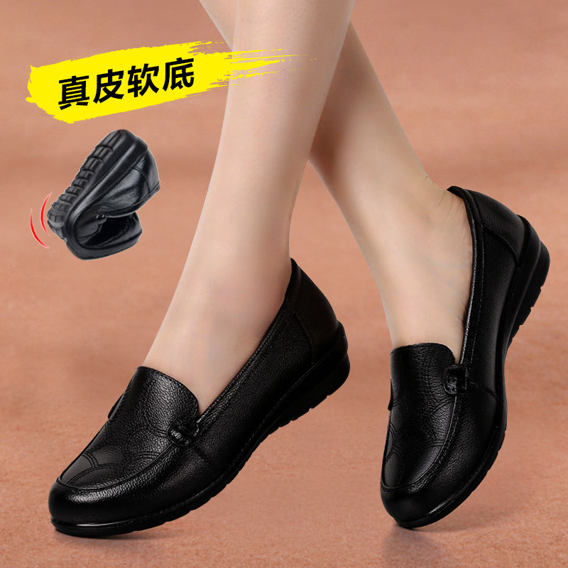 女性鞋履时尚风向标 - 美着女鞋引领潮流趋势