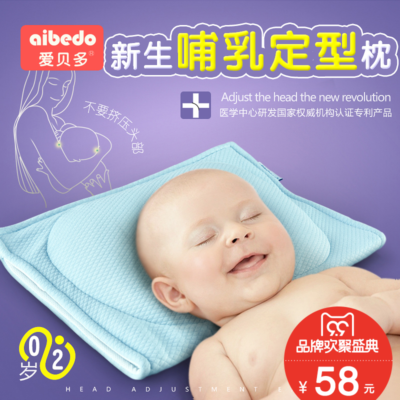 新手妈妈知道新生婴儿是躺着好,还是抱着好吗?