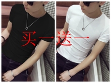 短袖 纯色修身 包邮 衣服潮 快手红人同款 男T恤精神社会小伙半袖 9.9元
