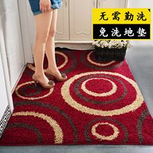 入户门地垫门垫进门防滑垫脚垫家用卫生间门口吸水垫子入门前地毯