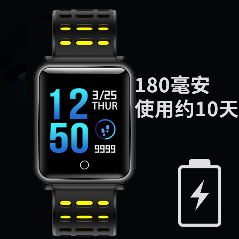 ΢ʯ�Ʋ���K88