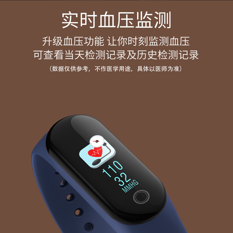 ΢ʯ�����ֻ�WQ6