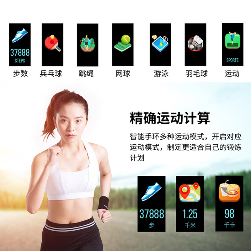 ΢ʯ�����ֻ�WQ6