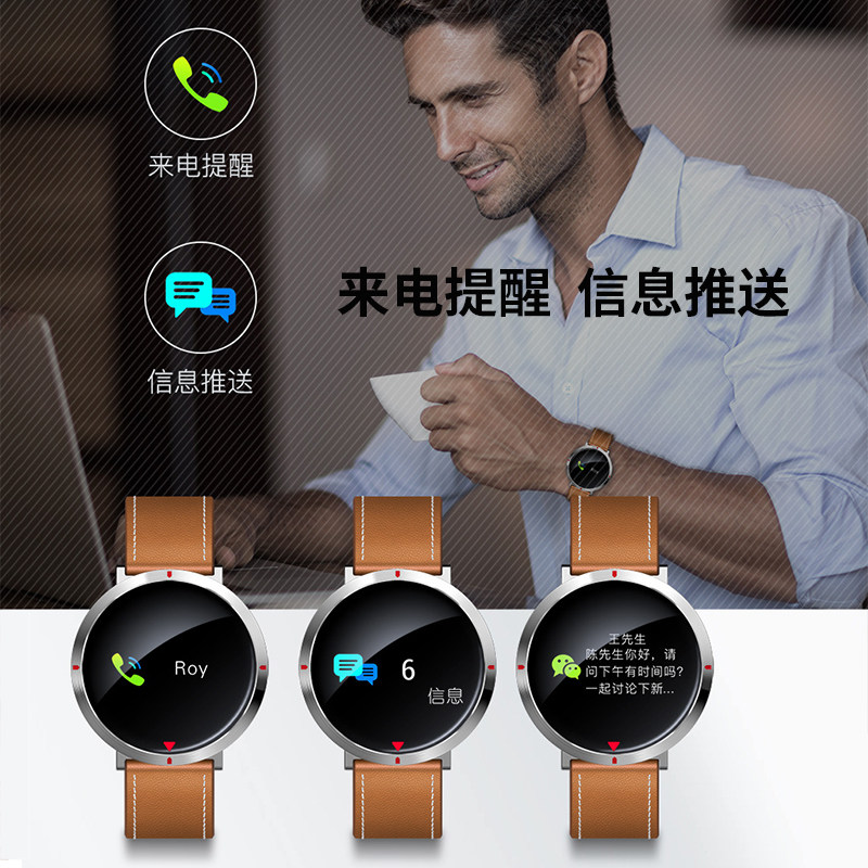 ΢ʯ�����ֻ�S 2