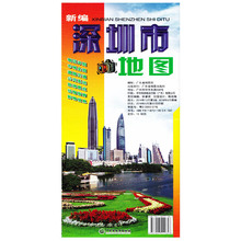 大张版楼盘公交系统旅游景点盐田龙岗城区图 深圳城区街道地图反面深圳市全图 广东省深圳市交通旅游地图 2018全新版深圳市地图